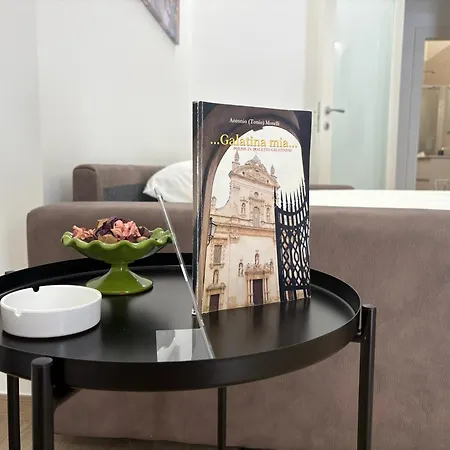 Cuore Urbano * ガラティーナ